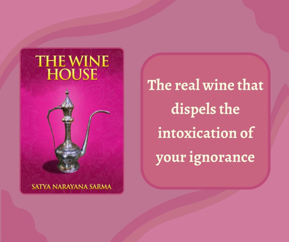 The Wine House Book Release